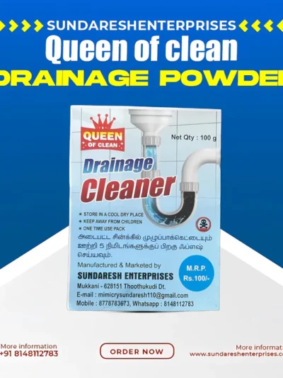 Drainage Powder - 100g